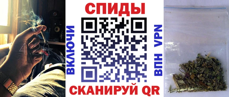даркнет формула  Железногорск-Илимский  Бутират BDO  гидра вход 