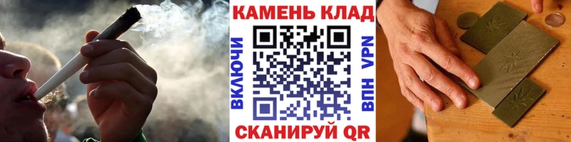 хочу наркоту  Железногорск-Илимский  ГАШ гарик 