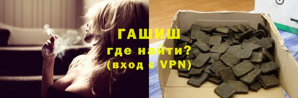 дурь Алексеевка