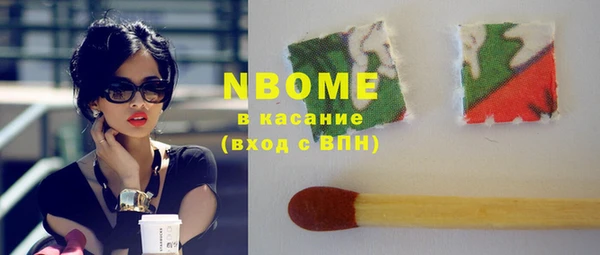 соль курить ск Алексин