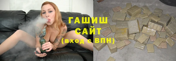 прущий лед Абинск