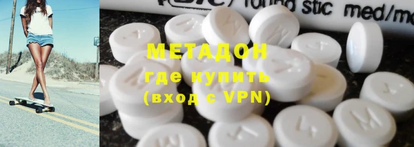 соль курить ск Алексин