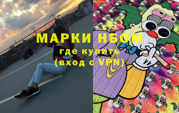 дурь Алексеевка