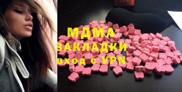 дурь Алексеевка