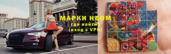 дживик Алзамай