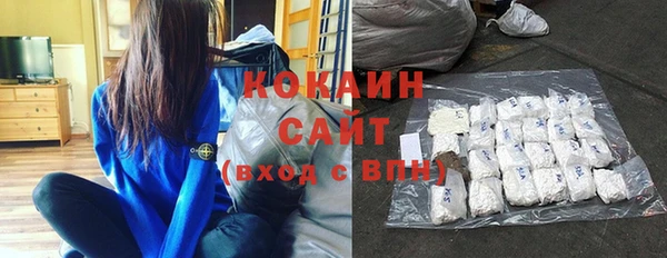 соль курить ск Алексин