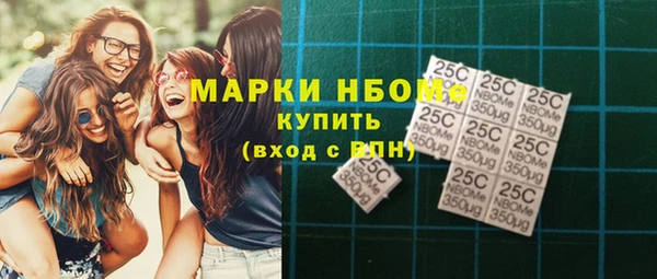 дживик Алзамай