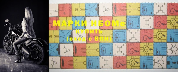дурь Алексеевка