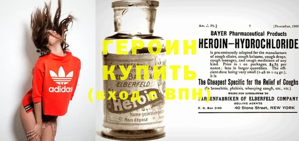 соль курить ск Алексин