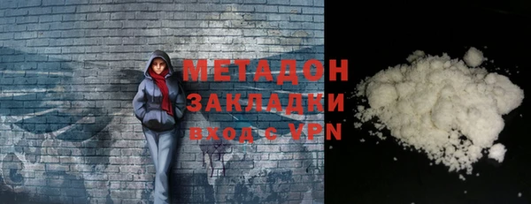 дурь Алексеевка